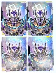 ガンダムカードゲーム GFreD ジフレド リソース パラレル C ＋ 3枚