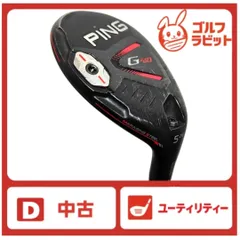 2026年最新】ping ユーティリティ g410 5uの人気アイテム - メルカリ