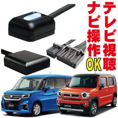 OGS 30 プリウス インテリジェンス ポジション スイッチ ピアノ