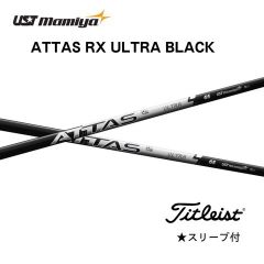 ATTAS RX ULTRA BLACK 6SX シャフト PINGスリーブ - メルカリ