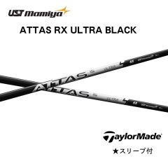 約43.50インチ】ATTAS RX ウルトラブラック 5SX/スリーブ無 - メルカリ