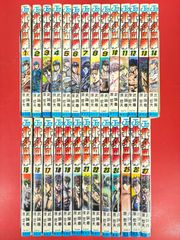 漫画コミック【えの素 1-9巻・全巻完結セット】榎本俊二☆モーニングKC