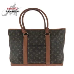 LOUIS VUITTON ルイヴィトン ヴィンテージ モノグラム サックウィークエンド ブラウン ゴールド金具 PVC M42425 トートバッグ 502248【中古】