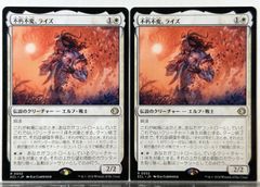 Item thumbnail for item ca2b1bfb-bf62-4f39-a196-9bec102ce157