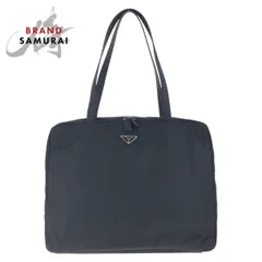 美品 PRADA プラダ テスート 三角ロゴプレート ブラック 黒 シルバー金具 ナイロン ビジネスバッグ ブリーフケース 男女兼用 メンズ 600937【中古】