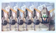 ガンダムカードゲーム GFreD ジフレド リソース パラレル C ＋ 3枚