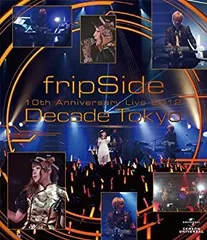 2026年最新】fripsideグッズの人気アイテム - メルカリ