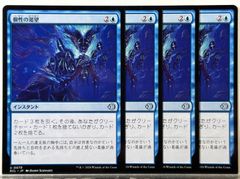 Item thumbnail for item 3a7b9051-d6f3-4746-8bcf-2a06d6865e71