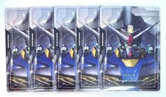 ガンダムカードゲーム GFreD ジフレド リソース パラレル C ＋ 3枚