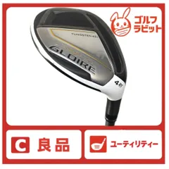 2026年最新】ステルスグローレユーティリティヘッドカバーの人気