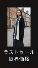 Desigual ニット/セーター M ブラック