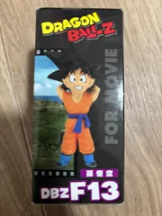 ★ドラゴンボールZ コレクタブル 復活のF vol.3 悟空★