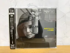 2026年最新】夜のアルバム 八代亜紀の人気アイテム - メルカリ