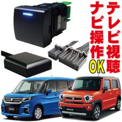 OGS 30 プリウス インテリジェンス ポジション スイッチ ピアノ
