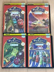 Item thumbnail for item 8d13422b-add8-4f3e-a74e-d6f31dc2310b