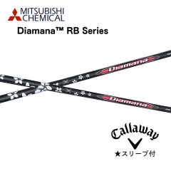 2026年最新】diamana 63の人気アイテム - メルカリ