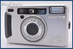 PENTAX ESPIO 120MI シルバー 動作確認済 新品電池入り CONTAX（コンタックス） PENTAX ESPIO 120Mi 35mm コンパクトフィルム