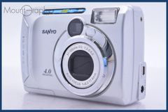 レア】SANYO Xacti DSC-S4 シルバー 単3電池駆動 - メルカリ
