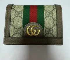 グッチ オフィディア GG 二つ折り財布 (正規品)