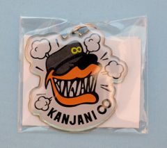 フリュー ふわふわBIGぬいぐるみ 佐々木とピーちゃん ピーちゃん