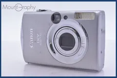 2026年最新】Canon IXY DIGITAL 900 ISの人気アイテム - メルカリ