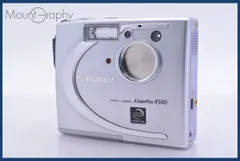 2026年最新】finepix 4500の人気アイテム - メルカリ