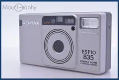 2026年最新】ペンタックス ESPIO 835の人気アイテム - メルカリ