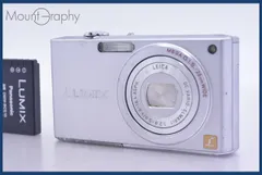 2026年最新】DMC-FX33の人気アイテム - メルカリ