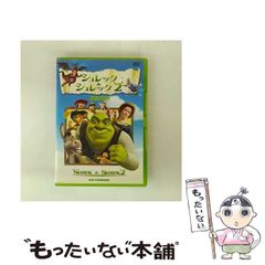 中古】 ライブドアvsフジテレビ 死闘70日全記録 (別冊宝島) / 宝島社