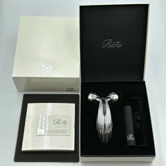 2026年最新】MTG ReFa CARAT RAY リファカラットレイ RF-PC2019Bの人気