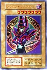 【中古】 遊戯王 OCG ブラック・マジシャン ウルトラレア 型番なし