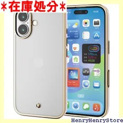 エレコム iPhone 16 ケース クリア 薄型 メタリック フレーム ソフト TPU ストラップホール付き ワイヤレス充電対応 &me かわいい おしゃれ ピンク PM-A24AUCTMLPN 2148