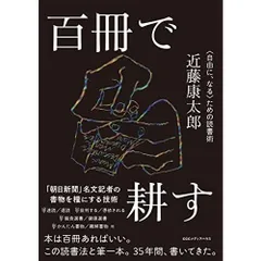2026年最新】対立の終わり かなでの人気アイテム - メルカリ
