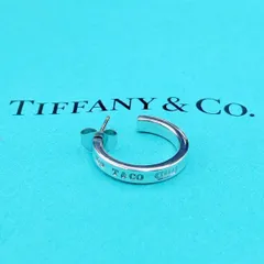 ◇ティファニー◇ 新品仕上済 Tiffany&Co. 1837 ナロー ピアス