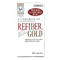 2026年最新】エコロインターナショナルの人気アイテム - メルカリ