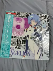2026年最新】エヴァンゲリオン LDの人気アイテム - メルカリ