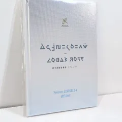 2026年最新】ポケモンセンター アートブックの人気アイテム - メルカリ