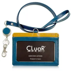 新品 (シールアル) リール付きIDカードホルダー ID カードケース 本革 革 レザー ネックストラップ フィルム取替可 横型 社員証 ケース (08.ブルー グリーン)