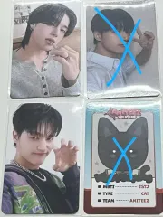 ATEEZ ウヨン トレカ まとめ