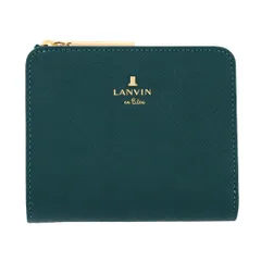 新品 LANVIN en Bleu(ランバンオンブルー) リュクサンブール 二つ折り財布 【新色】 財布 札入れ カード入れ付き レディース 480453 ディープグリーン