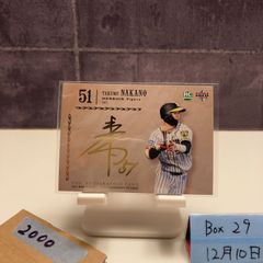 2021 BBM 中野拓夢 093/100 金箔サイン 阪神タイガース Legendary RC