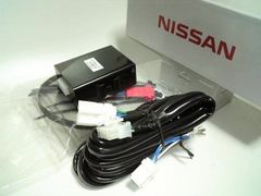 NISSAN リール式ワイヤー B96M5-4FJ00 - メルカリ