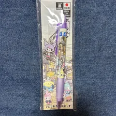 サンリオキャラクターズ 温泉 クロミ アクリルマスコット付きボールペン MADE IN JAPAN 日本製 2023