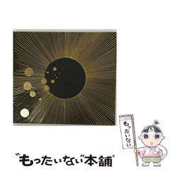 中古】 戦後引揚げの記録 / 若槻 泰雄 / 時事通信社 - メルカリ