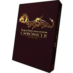 新品未開封 ドラゴンスレイヤー クロニクル 中古】 ドラゴンスレイヤークロニクル DragonSlayer CHRONICLE - メルカリ