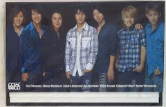 関ジャニ∞ 06年 ショップ販売 会報ケース