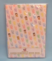 メガハウス パンダ店長のキャンディーショップ さくさく☆スナック