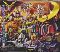 アニメCD はぴはぴクローバー オリジナルサウンドトラック - メルカリ