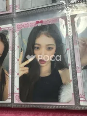 IVE ウォニョン After LIKE SOUNDWAVE サウェ