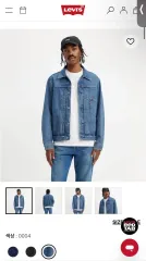 リーバイス タイプ1 トラッカー ジャケット M